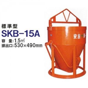 minatodenki_skb-15a