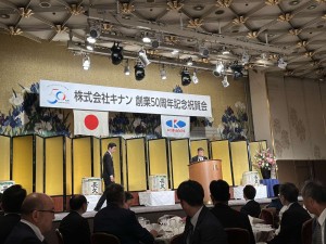 Viber_画像_2023-05-13_10-50-20-311